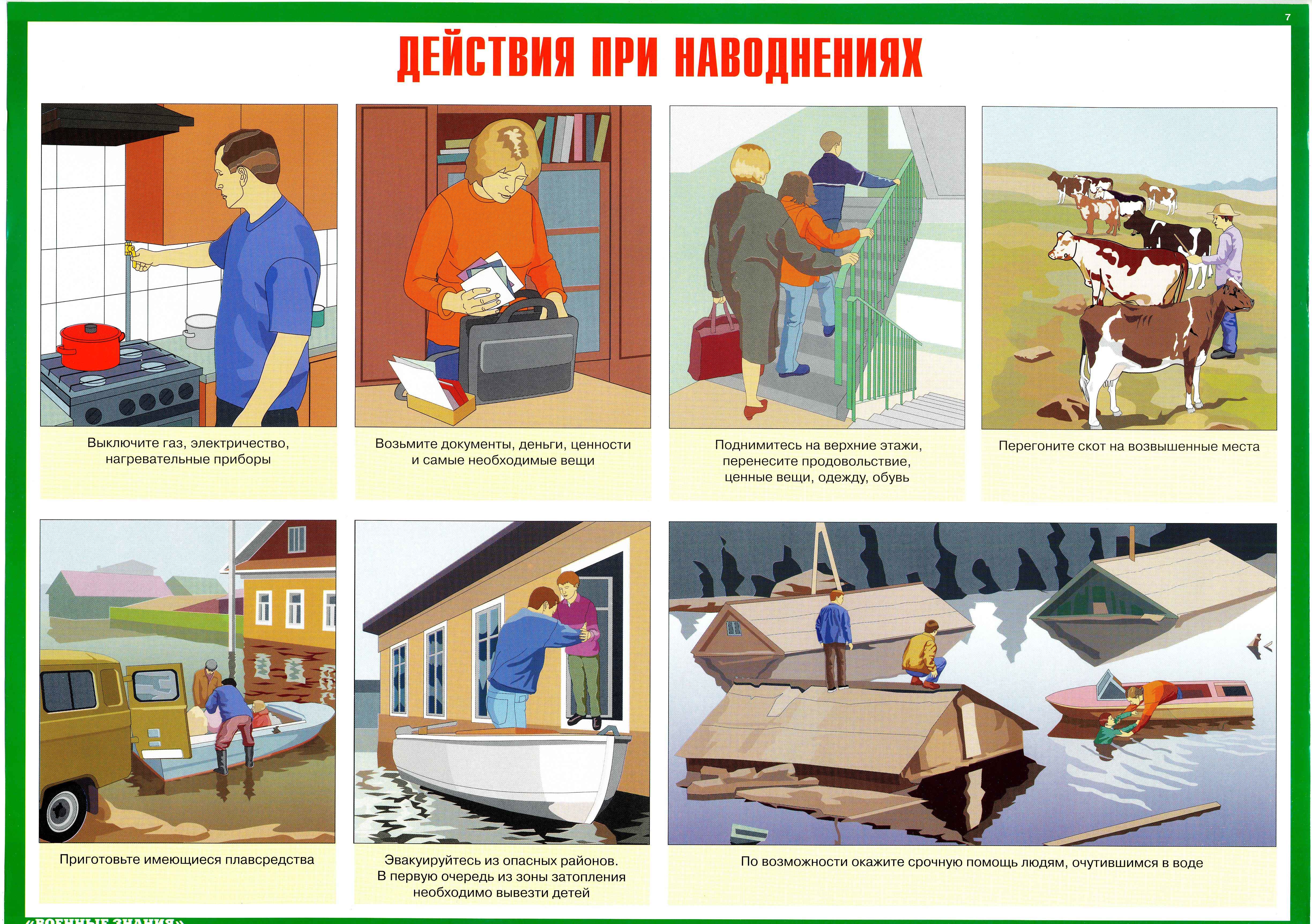 z1oykhjvx4s3t62k81znt0mm3htxmfy3.jpg
