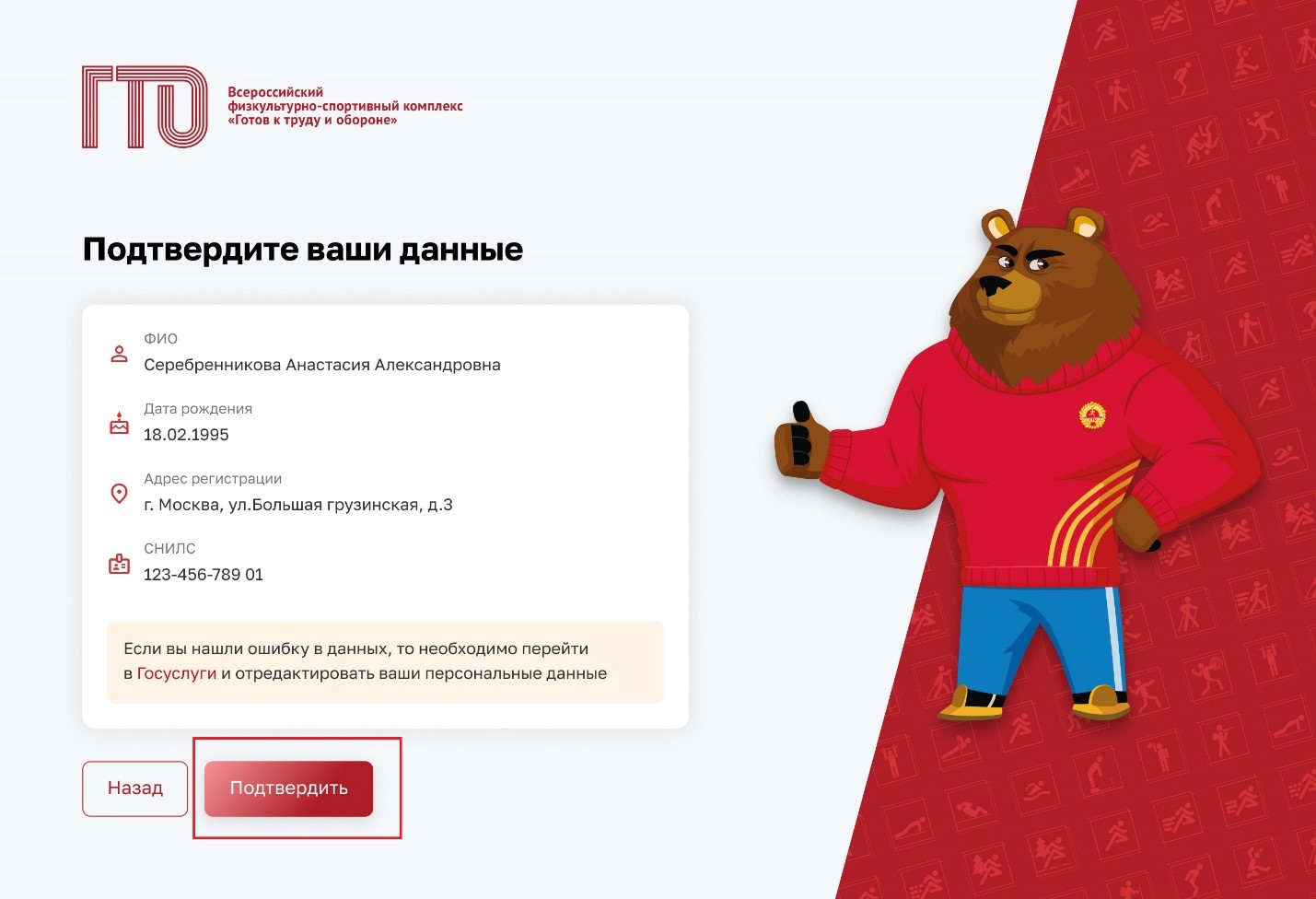 _z30sWrGUT0bbJhVmv7ovMa0uZ_ww78OSltiocOm4FC9qS0pcqhZZ0IJWcfV_bZaB1gsP6LrAT5ysvgAlH5fusSZ.jpg